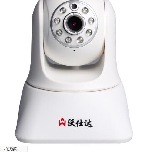 沃仕达摄像头不能连接