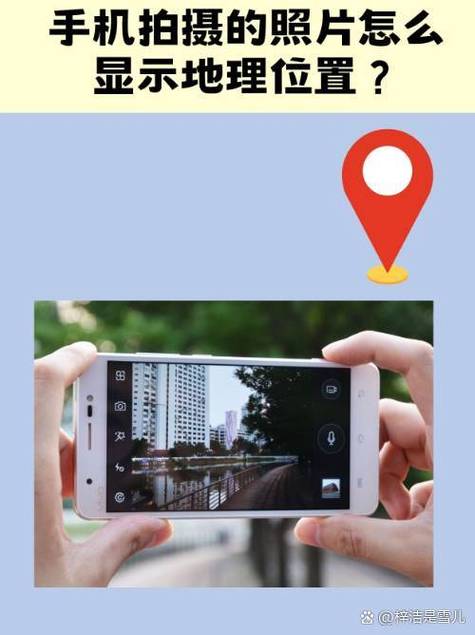 手机查看图片一点开就放大的
