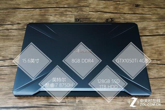 华硕飞行堡垒fx80gd的使用方法缩略图