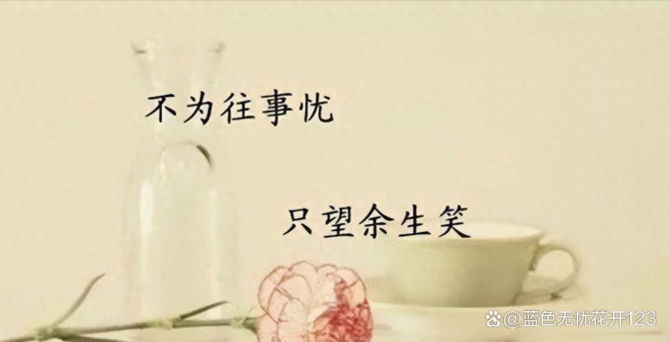 日本女护士为缓解压力杀老人