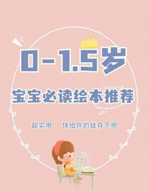 qubook趣书网宝书网