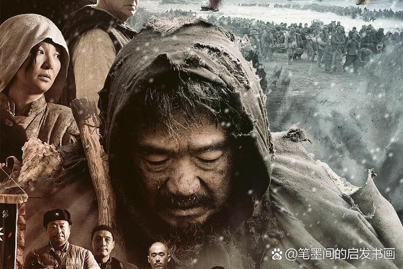 电影《1942》完整版在线观看游戏截图