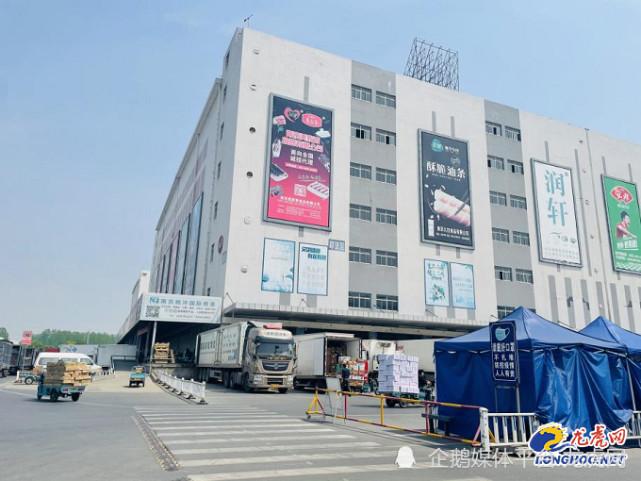 天环冷冻市场截图