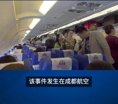 抖音关注列表突然少了一个人