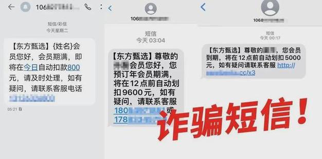 被执行了银行卡会随时扣钱么