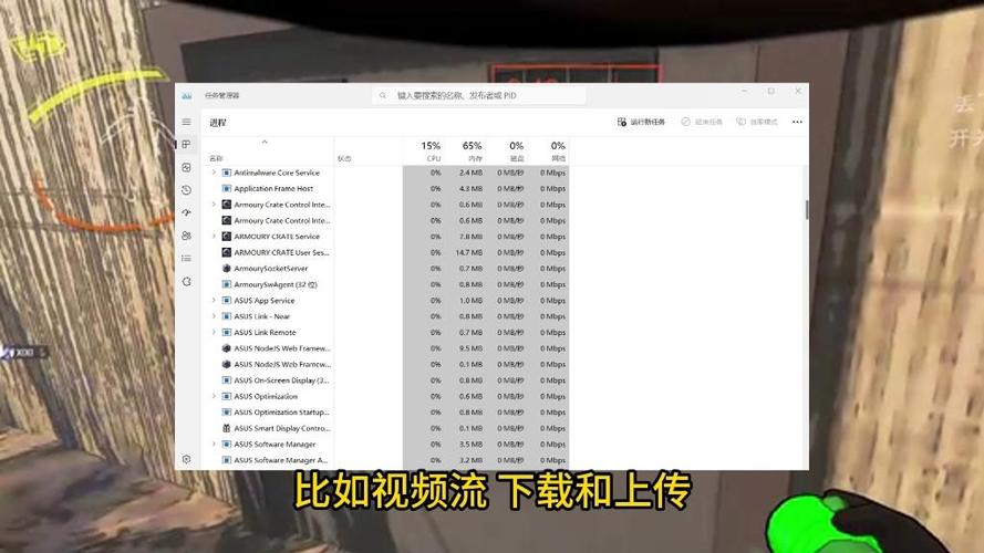 网易手机版搜不到手机版房间
