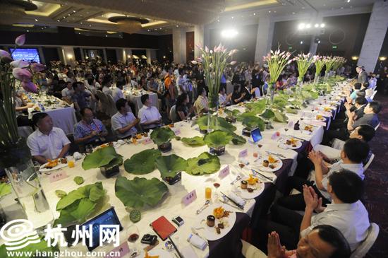 荷塘月色主题宴会图标