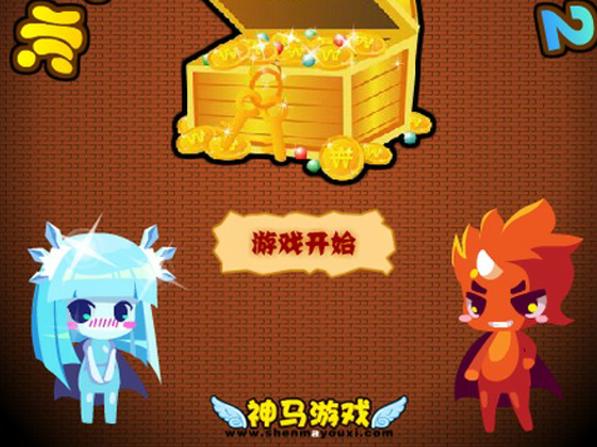 我的世界给箱子上锁