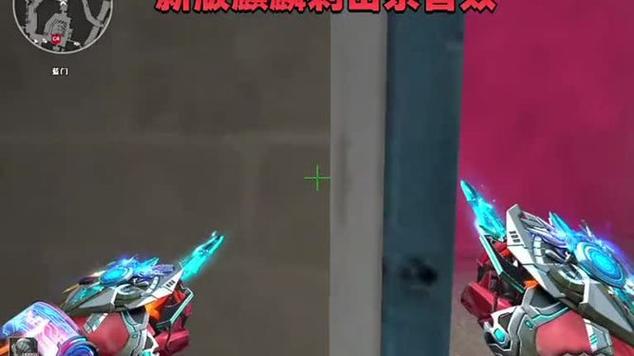 穿越火线击杀音效变成一giao