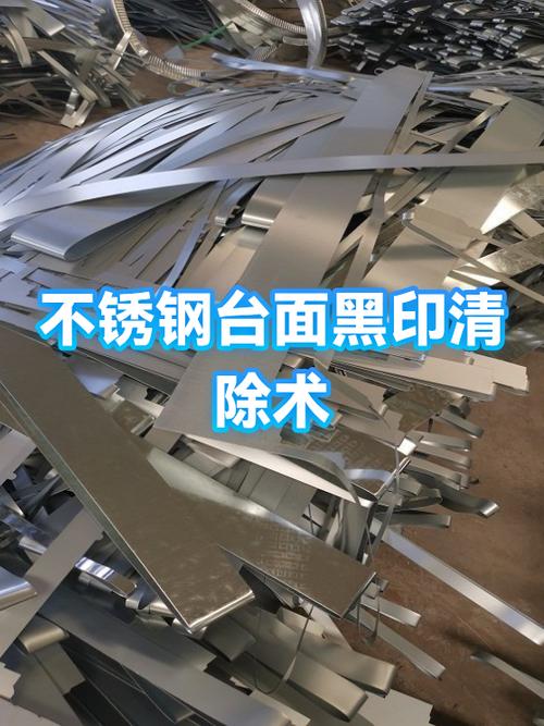 电脑图标有黑色方块截图