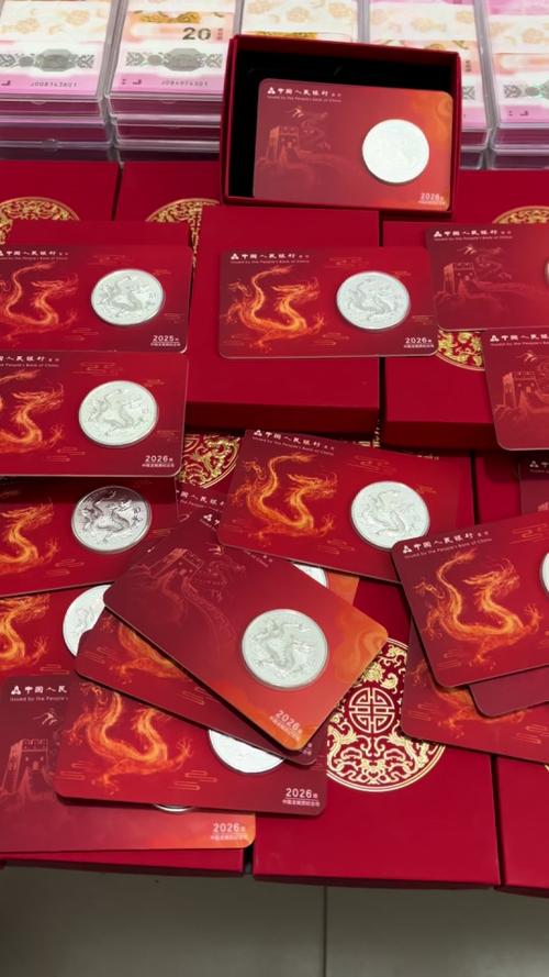 2026工商银行卡图片图标