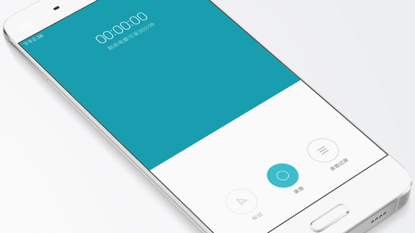 miui 8