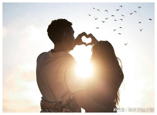 ax在男女关系指什么