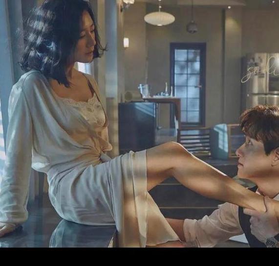 男女关系七种等级图标