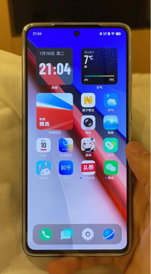 vivoy3手机闪充模式怎么开启