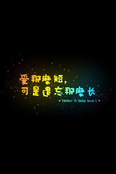 emoji黑色心形符号图标