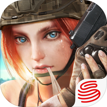 Rules of Survival