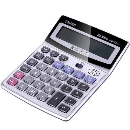 得力计算器dl1530说明书