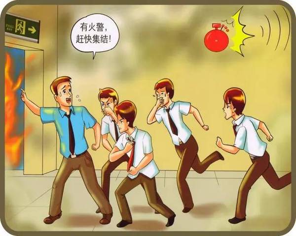 人员逃生图片