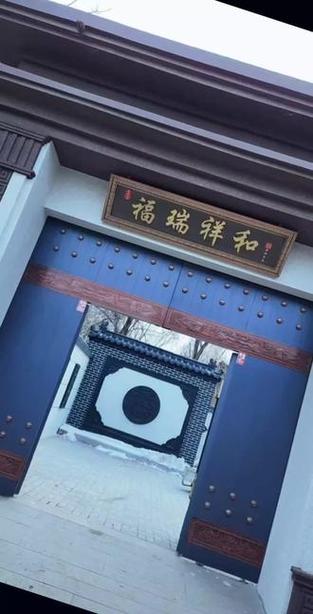 福瑞祥和适合哪个方向的大门