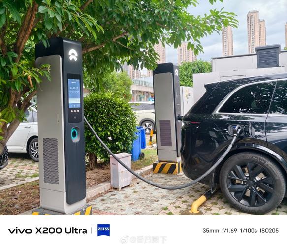 蔚来汽车充电桩游戏截图