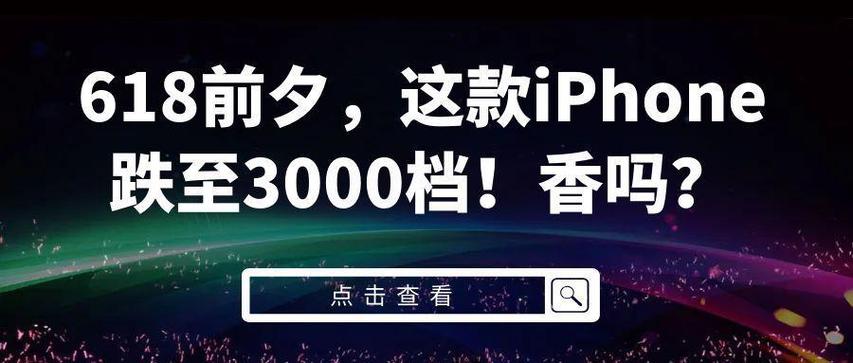 华为会员兑换码2023截图