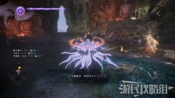 仁王2什么守护灵好用