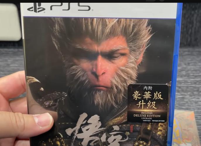 黑神话悟空什么时候上架
