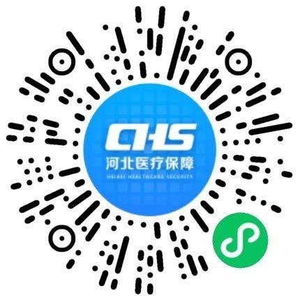 河北智慧健康小程序缩略图