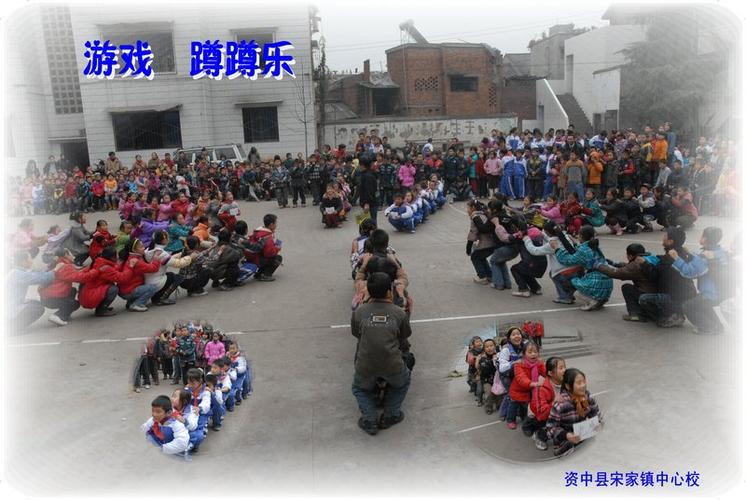 蹲蹲乐游戏规则