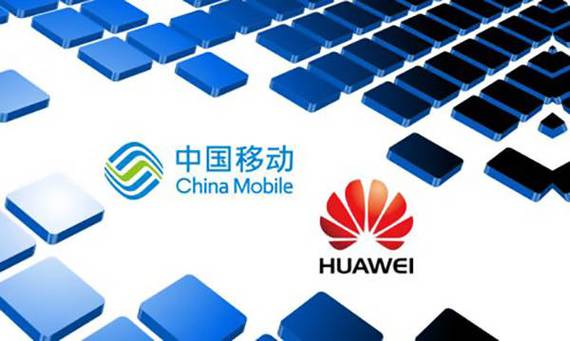 中国移动n5属于华为截图
