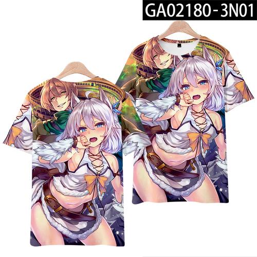 吵架把衣服撕坏会怎么样