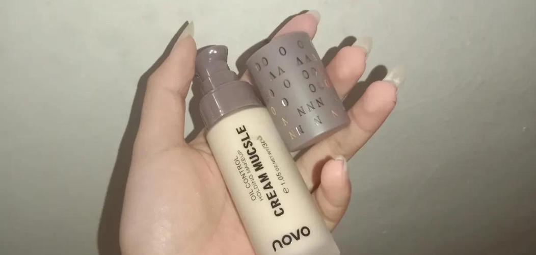 novo粉底液测评