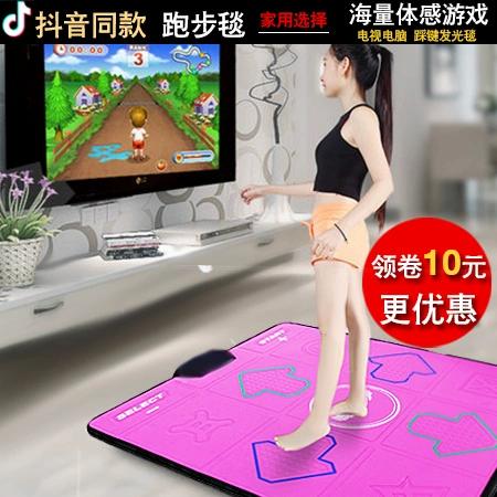 跳舞毯插上电视不显示