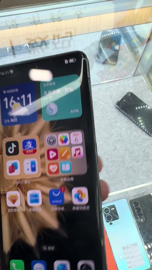 btnull无名小站怎么在手机