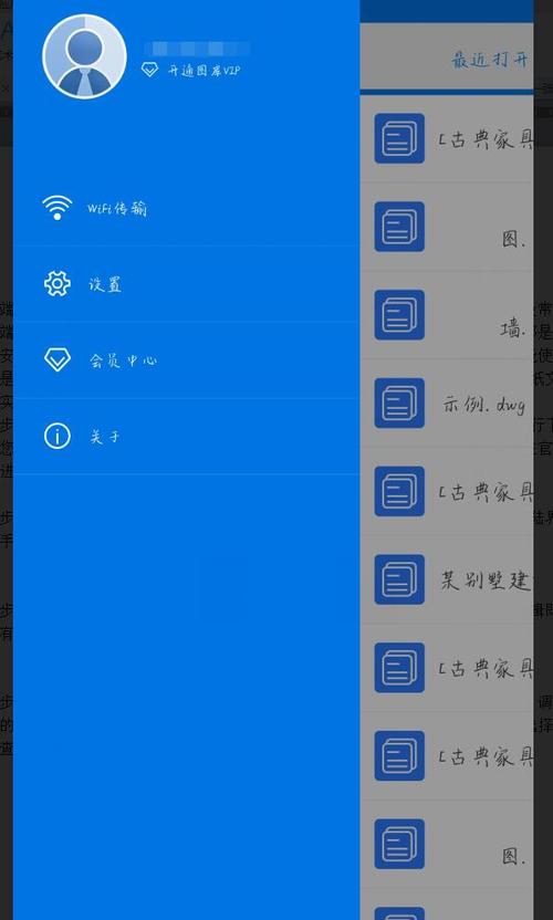 移动端看图插件图标