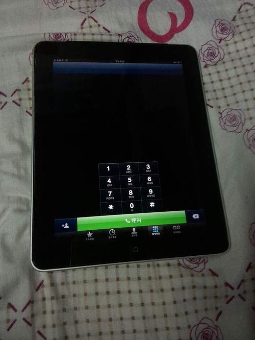 ipad1运行内存