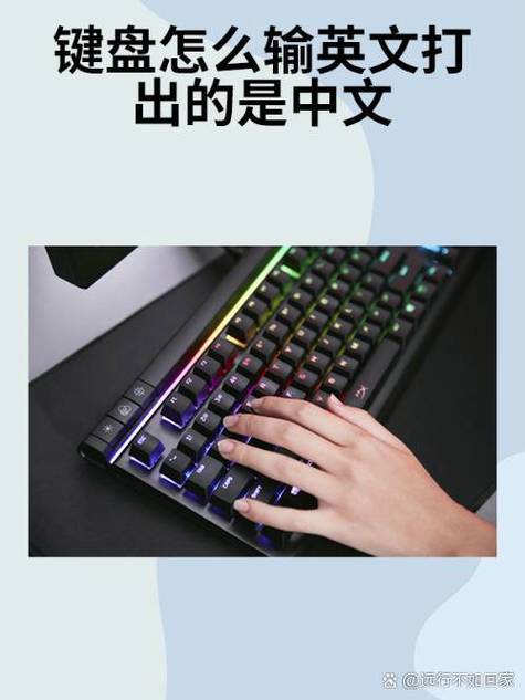 mc远视是哪个键