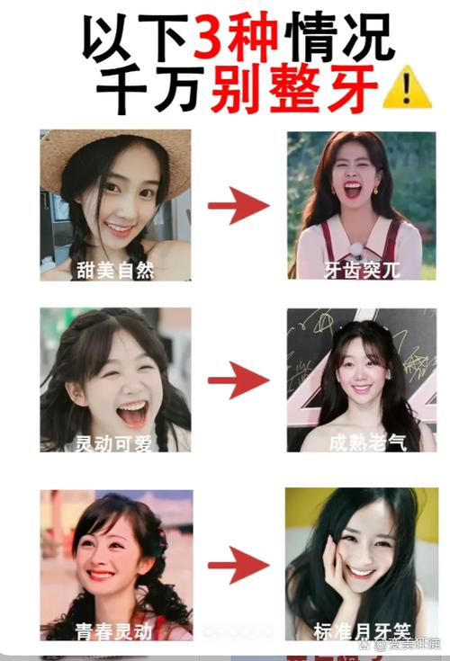 虎牙怀念直播是不是剧本图标