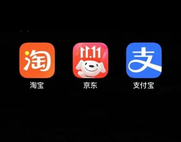 淘宝关键词热度查询工具图标