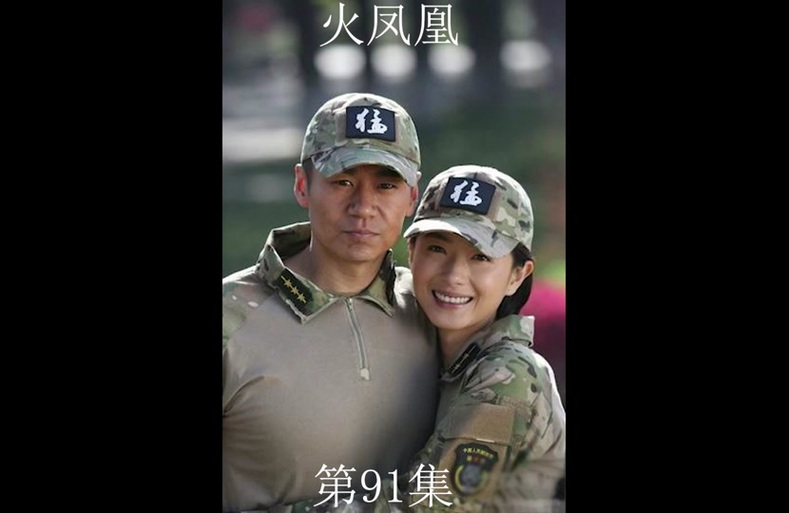 《我是特种兵3》天狼