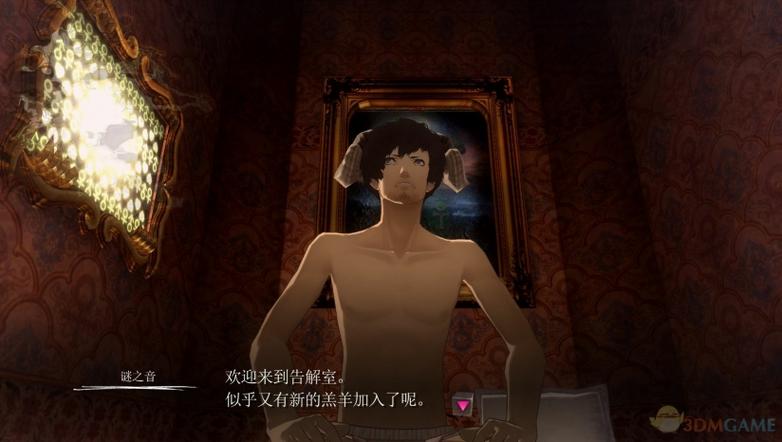 3dm汉化组游戏