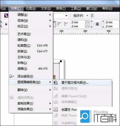 cdr在线编辑