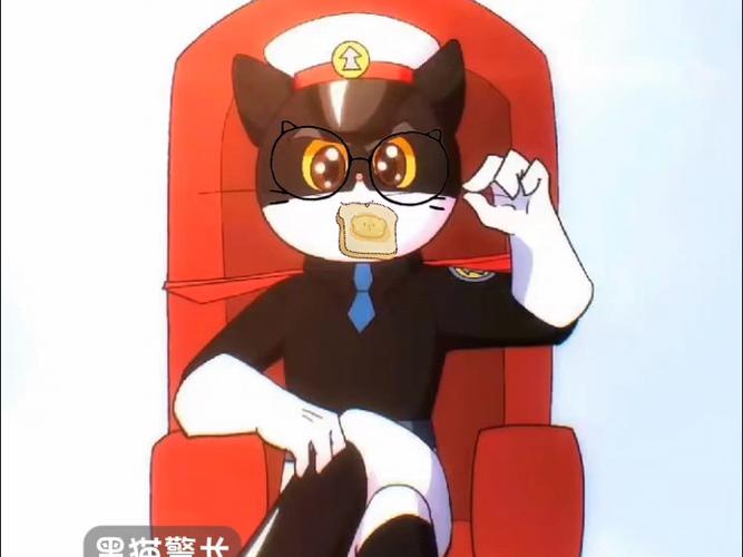 all黑猫警长缩略图