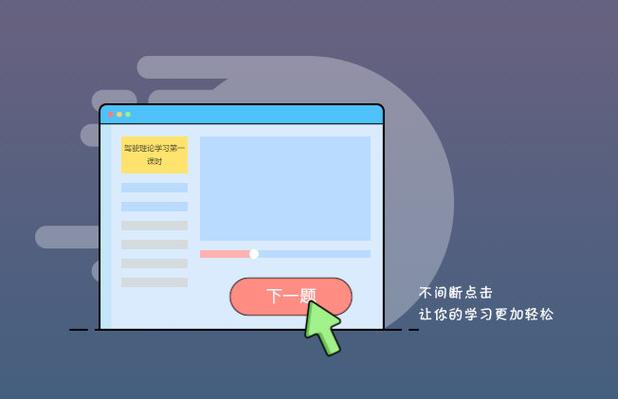 我的世界网易专用连点器