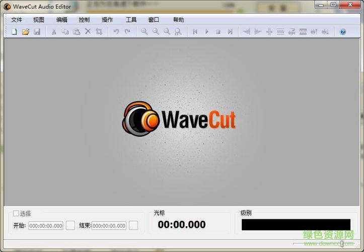 opus格式转换