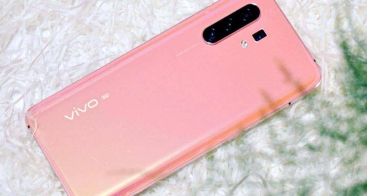 vivox30屏幕多少寸