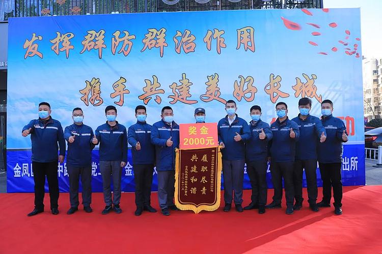 业主没见过物业合同缩略图