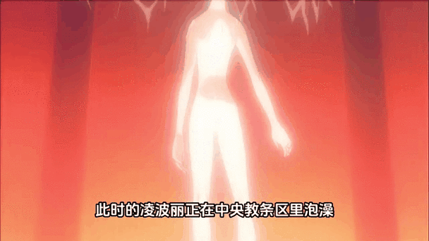 真嗣在医院对明日香是哪一个剧场