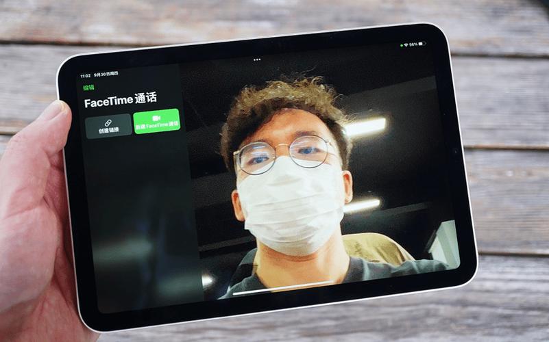 ipad突然开口说话